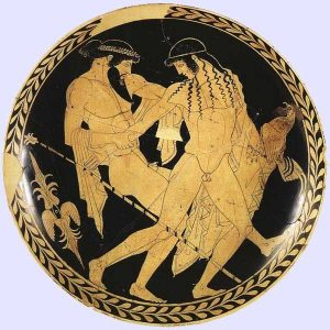 Ganymède et Zeus - Ferrara Archaeological Museum